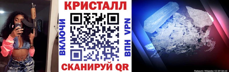АМФ 97% Ковылкино