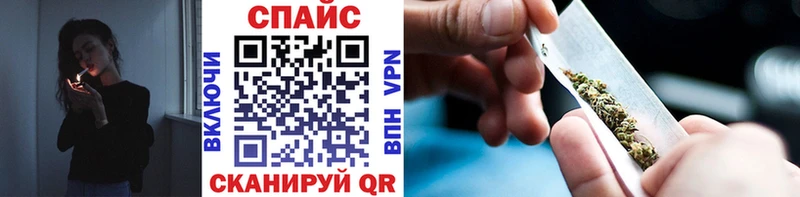 БУТИРАТ жидкий экстази  Ковылкино 
