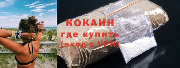 apvp Переславль-Залесский