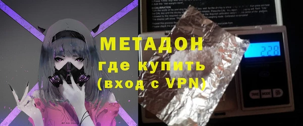 эйфоретик Пересвет