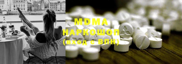 apvp Переславль-Залесский