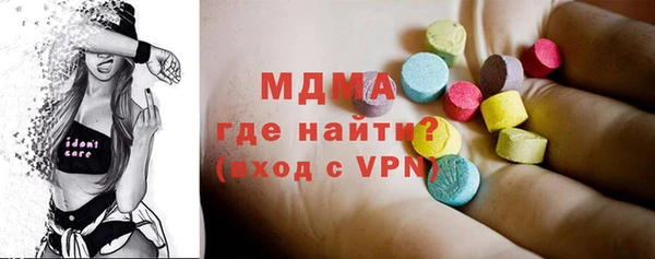 прущие грибы Алексеевка