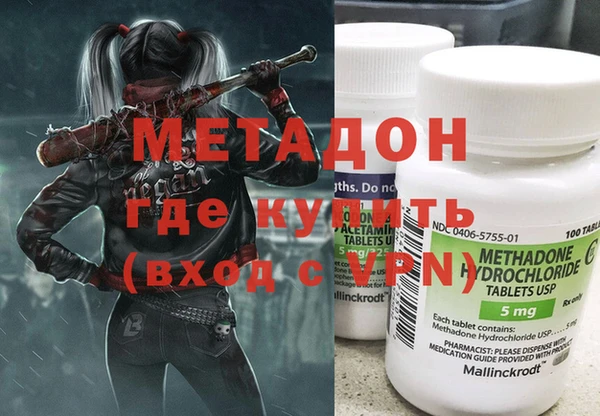 герыч Алексин