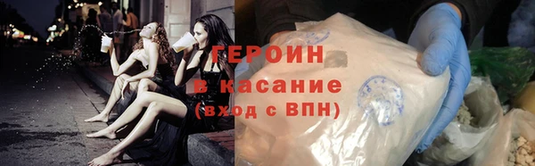 apvp Переславль-Залесский