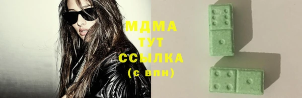 прущие грибы Алексеевка