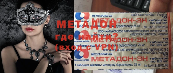 эйфоретик Пересвет