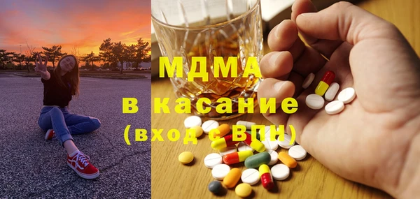 эйфоретик Пересвет