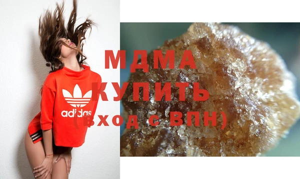 прущие грибы Алексеевка