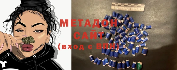 тгк Алзамай