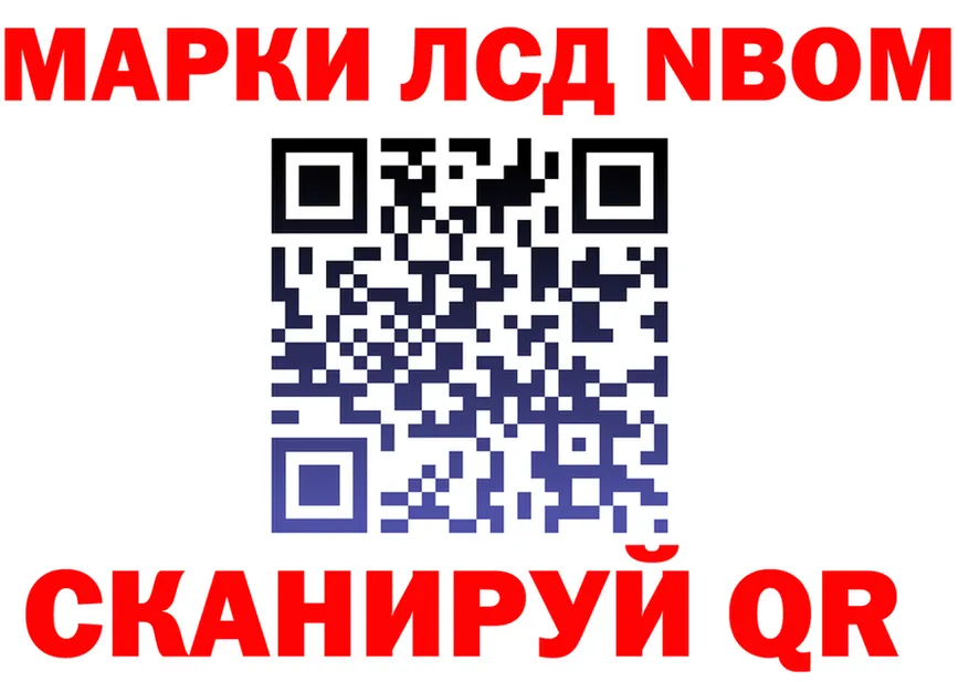 ГЕРОИН Афган ССЫЛКА shop МЕГА Ковылкино
