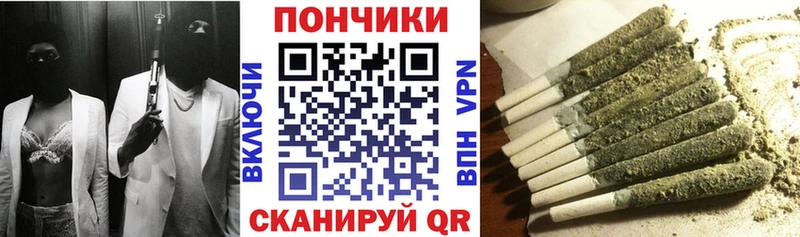 Бошки марихуана сатива Ковылкино